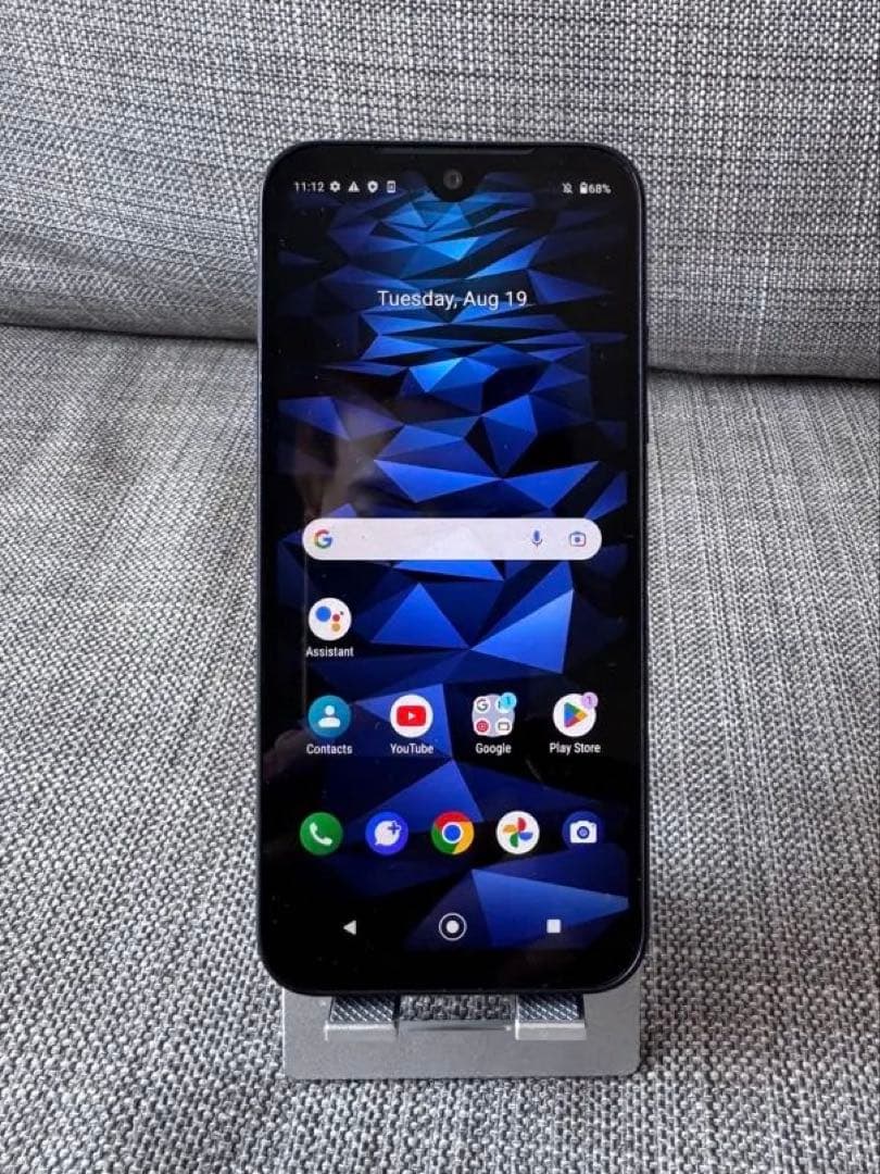 【超美品】京セラ DIGNO SX3 KYG02 ブラック SIMフリー