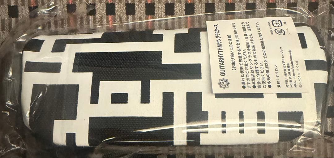 布袋寅泰 サングラスケース 45周年記念グッズ