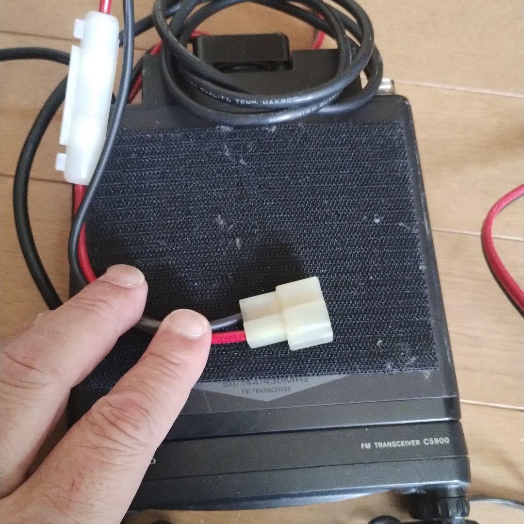 スタンダード　C5900　20w　マイクなし