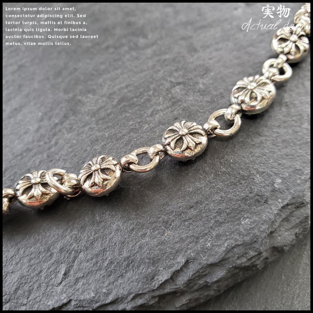 ビッグクロスボール ウォレットチェーン メンズ Sフック ヴィンテージ 重厚感⑥