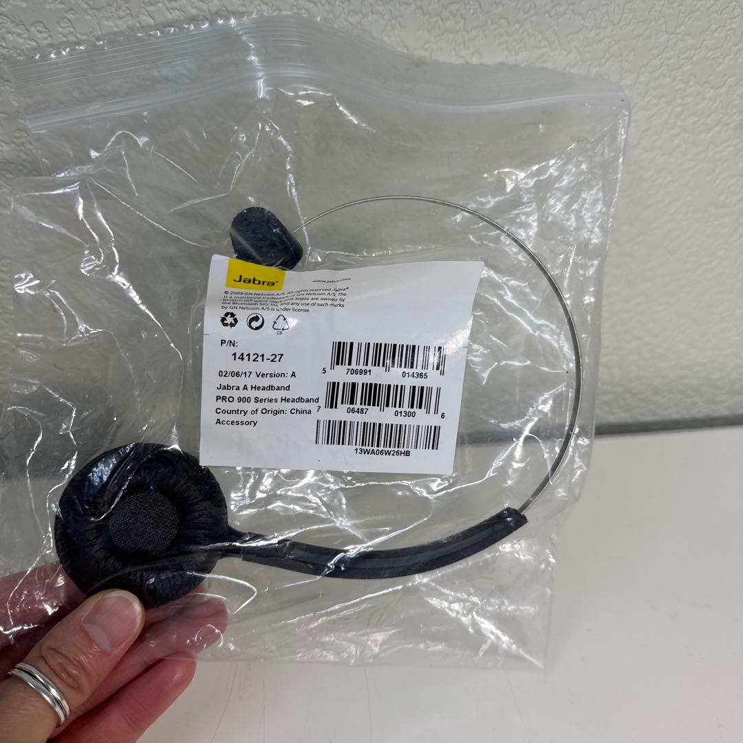 Jabra スタンダードヘッドバンド　14121-27