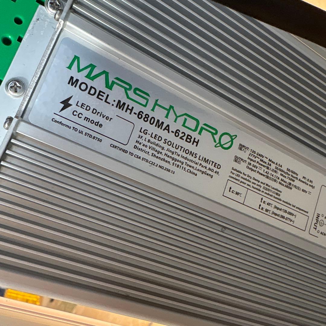 Mars Hydro 植物育成LEDライト　 調光機能付き FC-E6