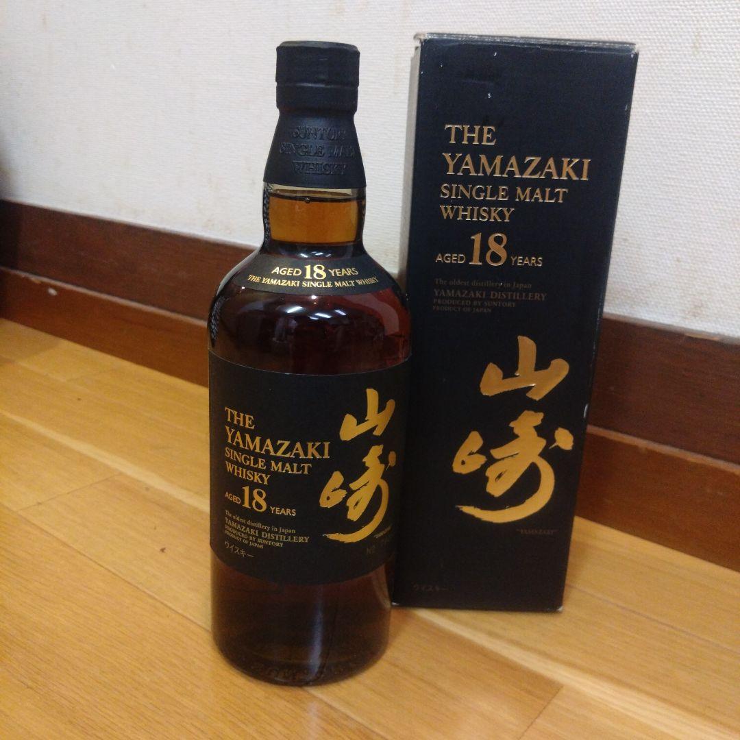 Yamazaki 18年 シングルモルトウイスキー 箱入り