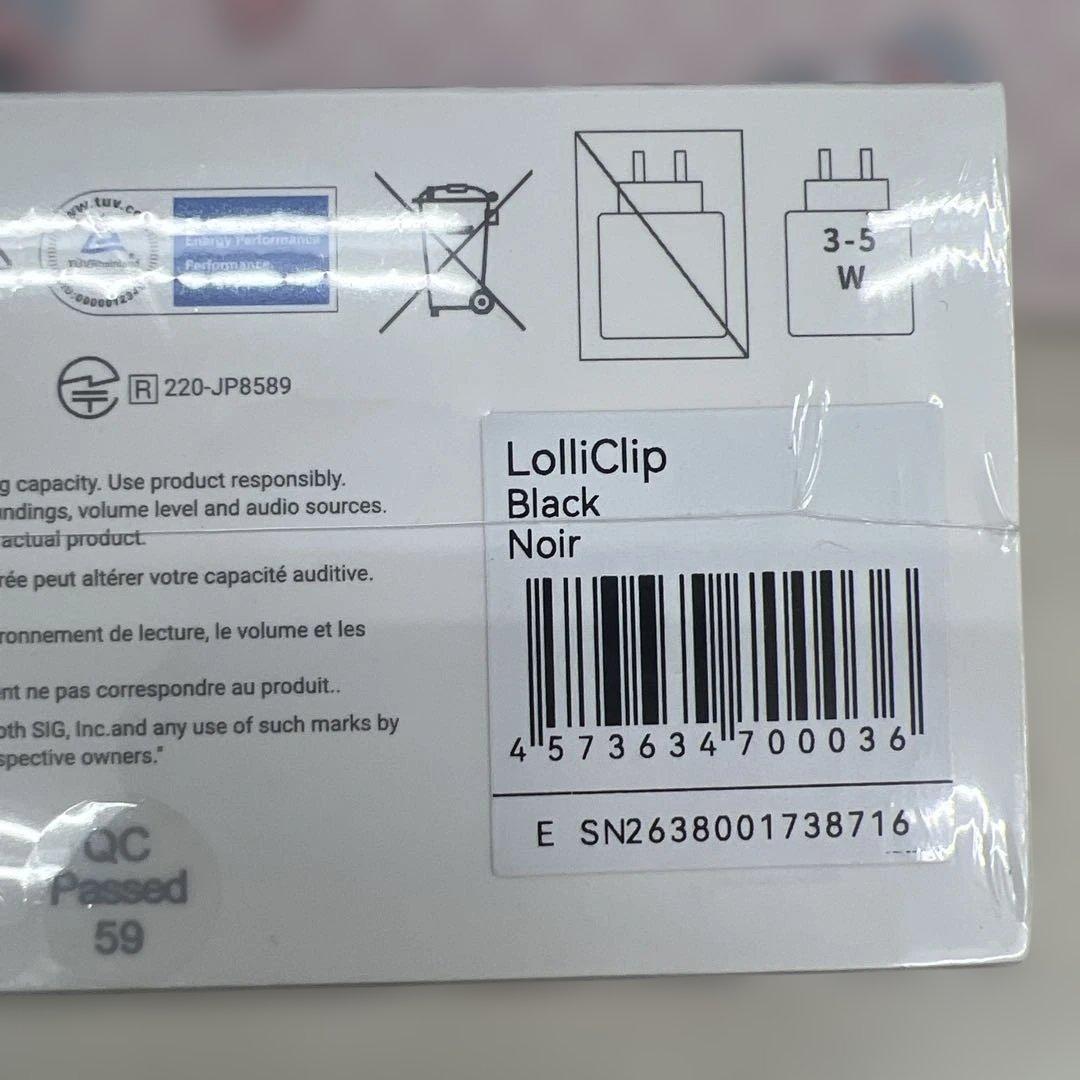 510270 未開封Edifier LolliClip オープンイヤーイヤホン