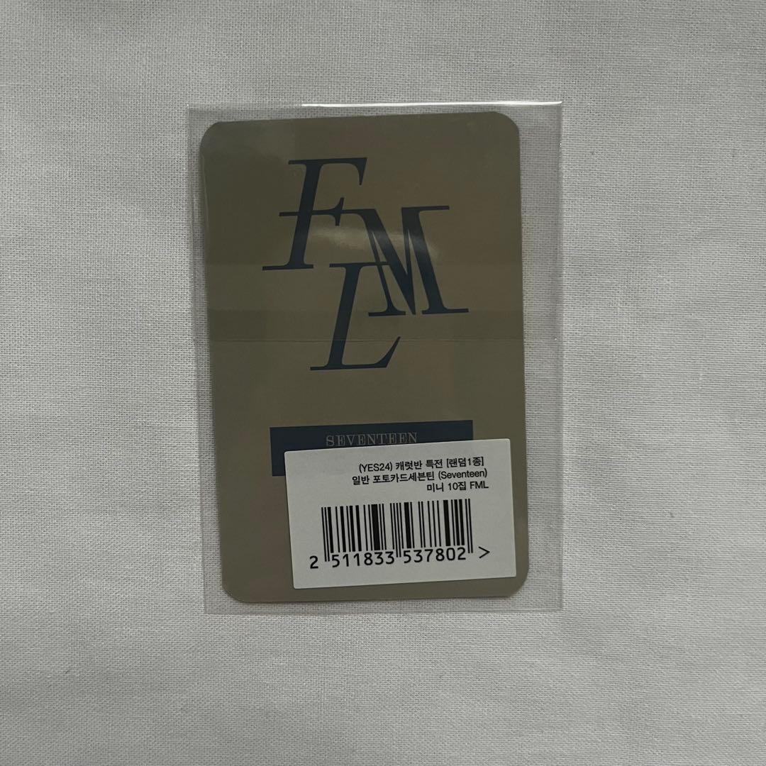 seventeenセブチ ジョシュア　ジス　yes24 トレカ