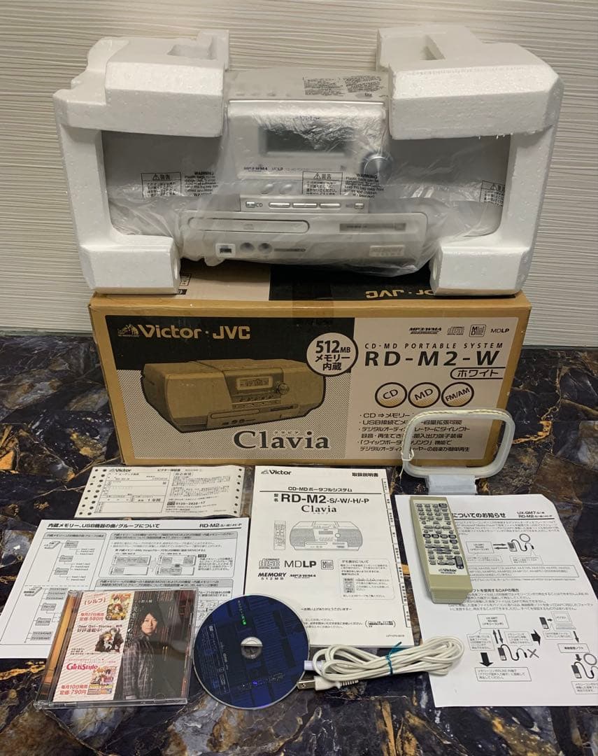 希少元箱付きVictor RD-M2 CD/MD/USB録音再生オーディオ動作品
