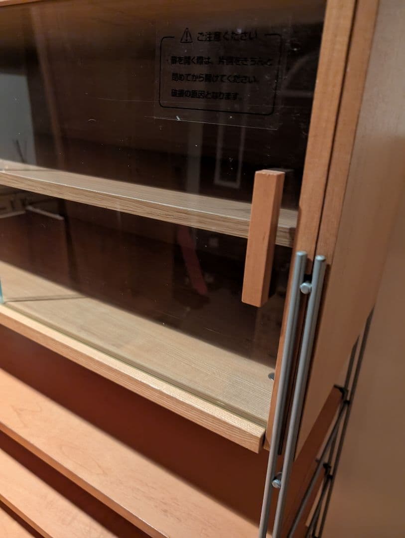 《送料込》無印良品 ユニットシェルフ シェルフ付