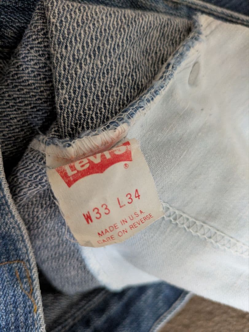 希少 Levi's505 ストライプ USA製 リーバイス ビンテージデニム