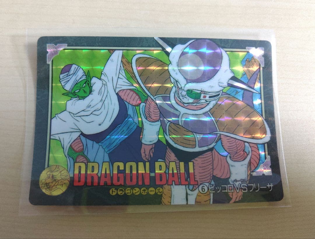 ドラゴンボール ビジュアルアドベンチャー カード　ピッコロVSフリーザ