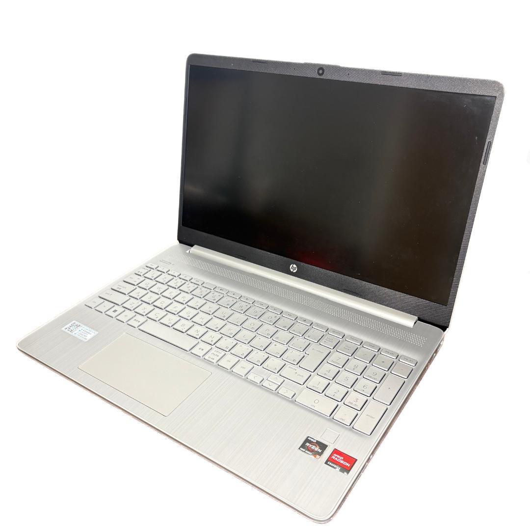 HP ノートPC　 256GB SSD/8GBメモリ/15.6型