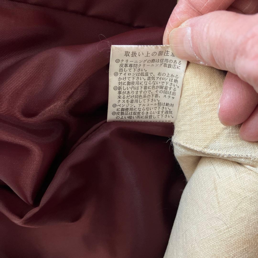 バーガンディ 羊皮コートフォックスファー付き　インナーはラビット取り外し可能