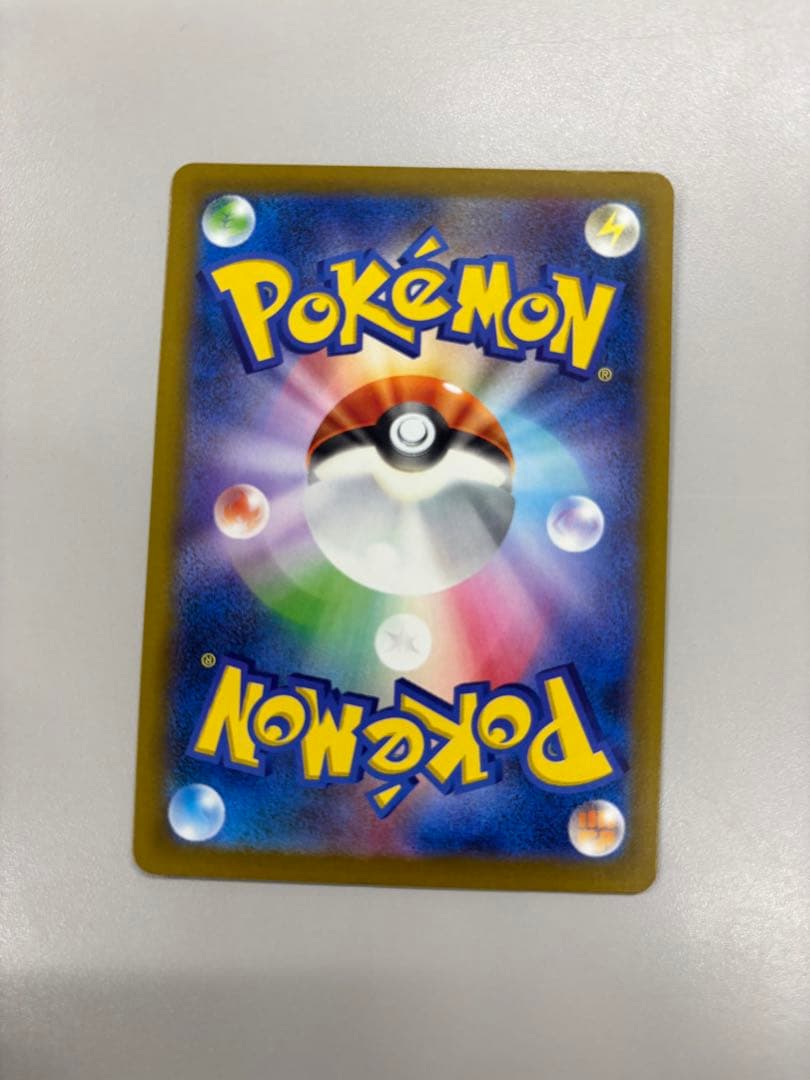 ト*キ様 美品 ポケモンカード ピカチュウex sar メガドリーム