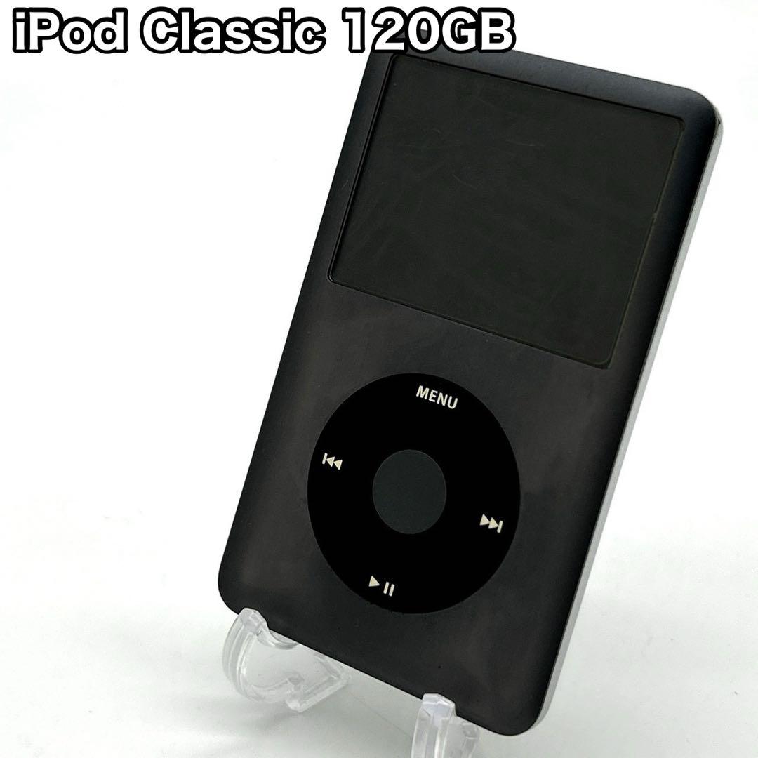 Apple アップル iPod Classic 120GB ブラック A1238