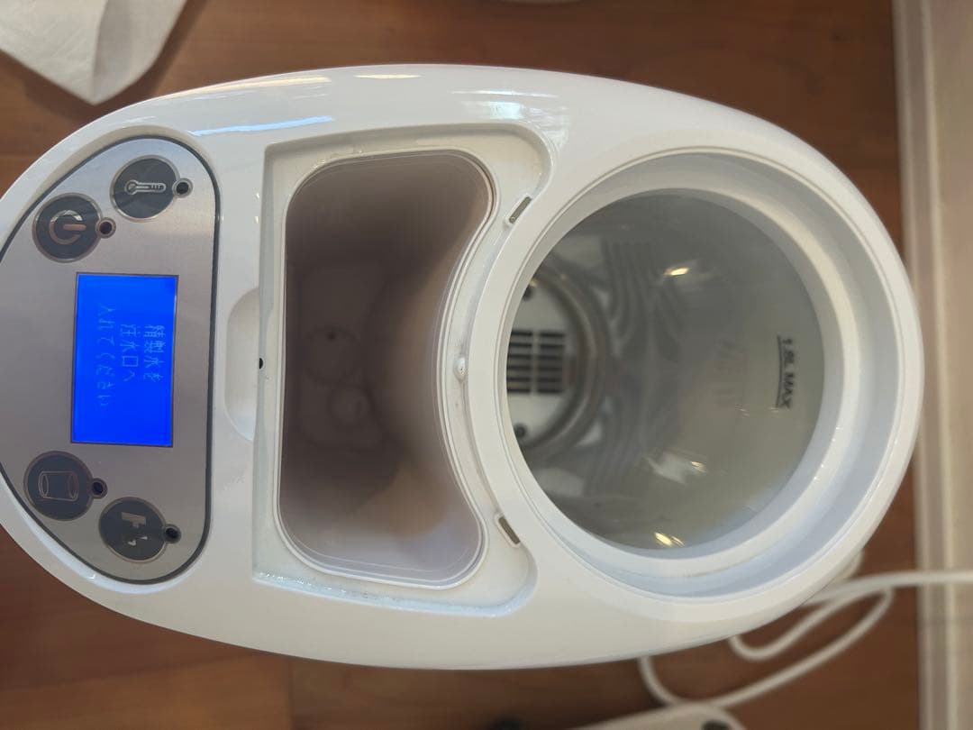 マルサン専用！水素生成器＆水素バス生成器セット