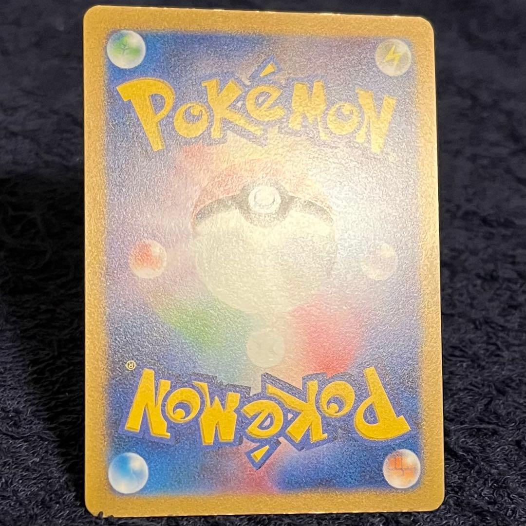 ポケカ　ギラティナvstar ur sa sir 自引き品