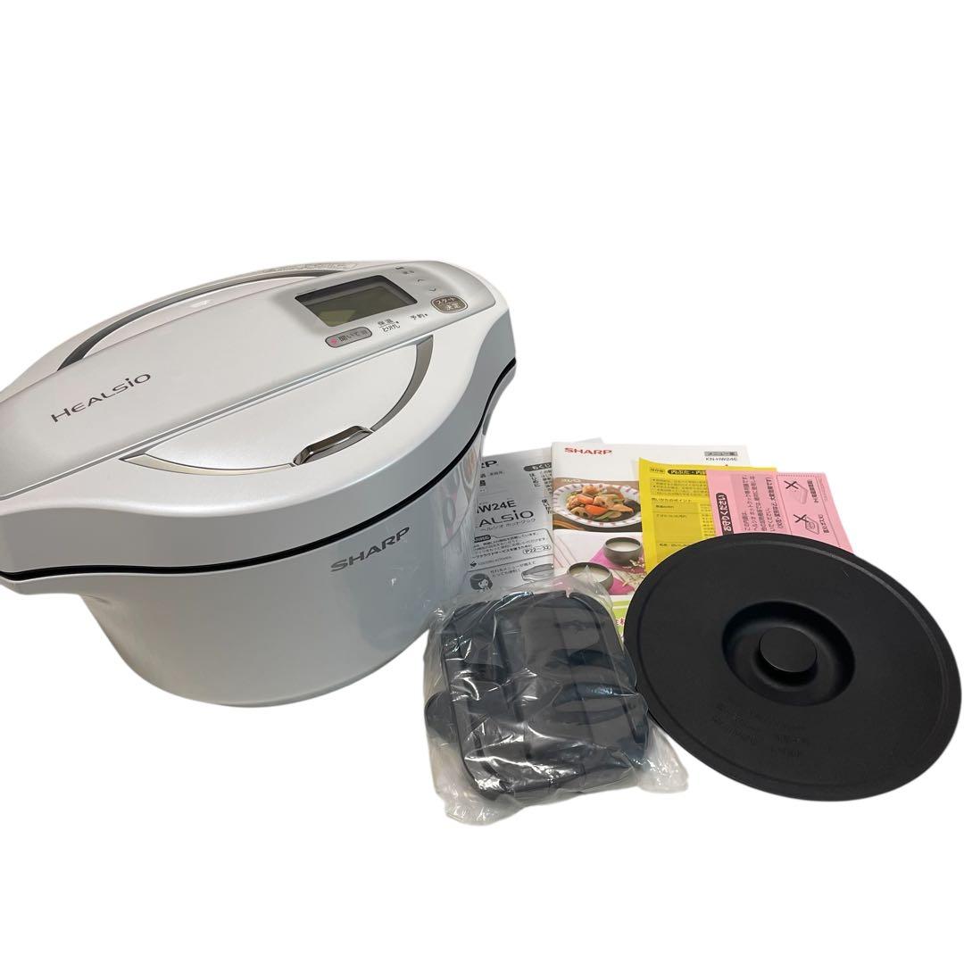 【美品】SHARP ヘルシオ ホットクック KN-HW24E-Wホワイト2.4L
