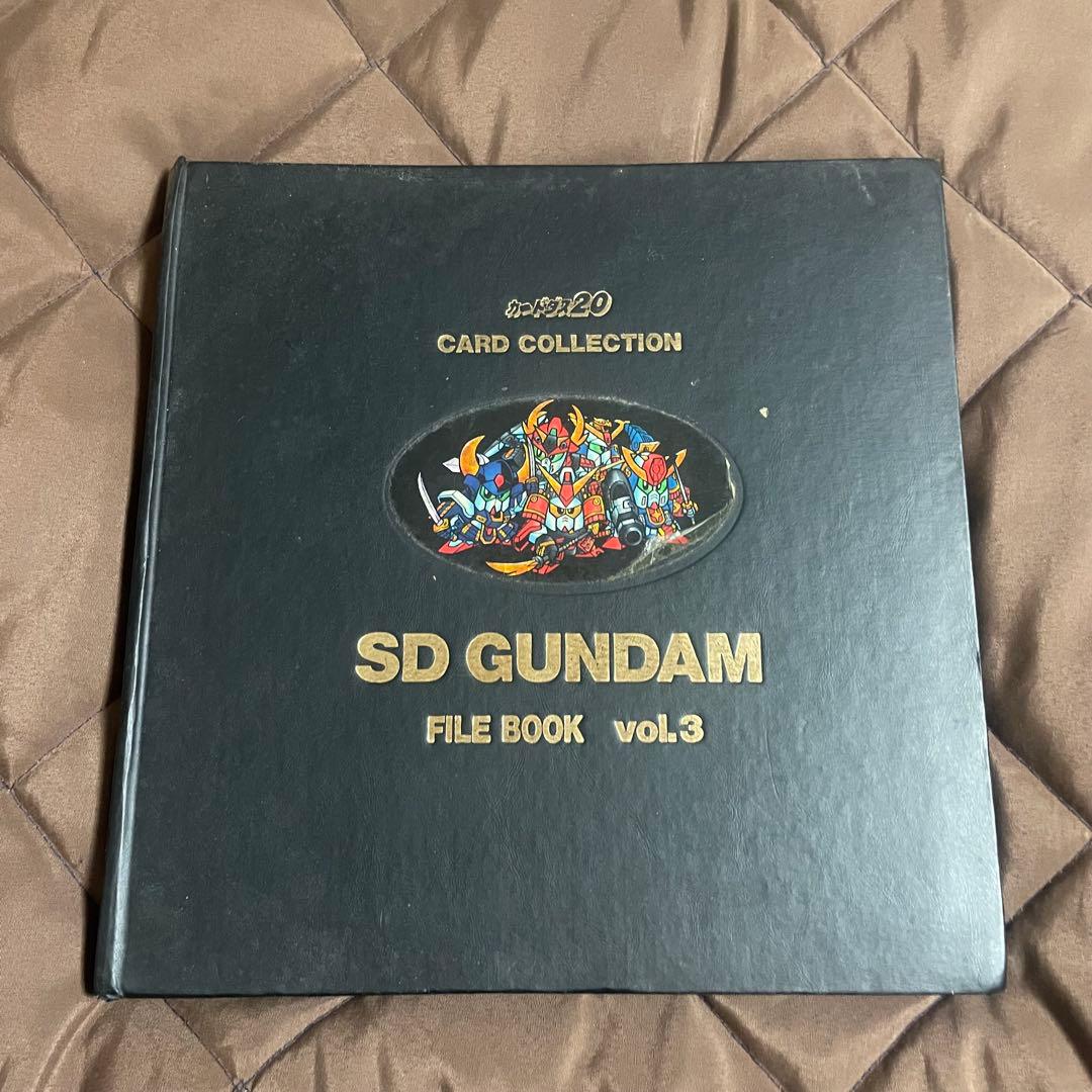 SDガンダム カードダス FILE BOOK vol.3 アルバム 希少