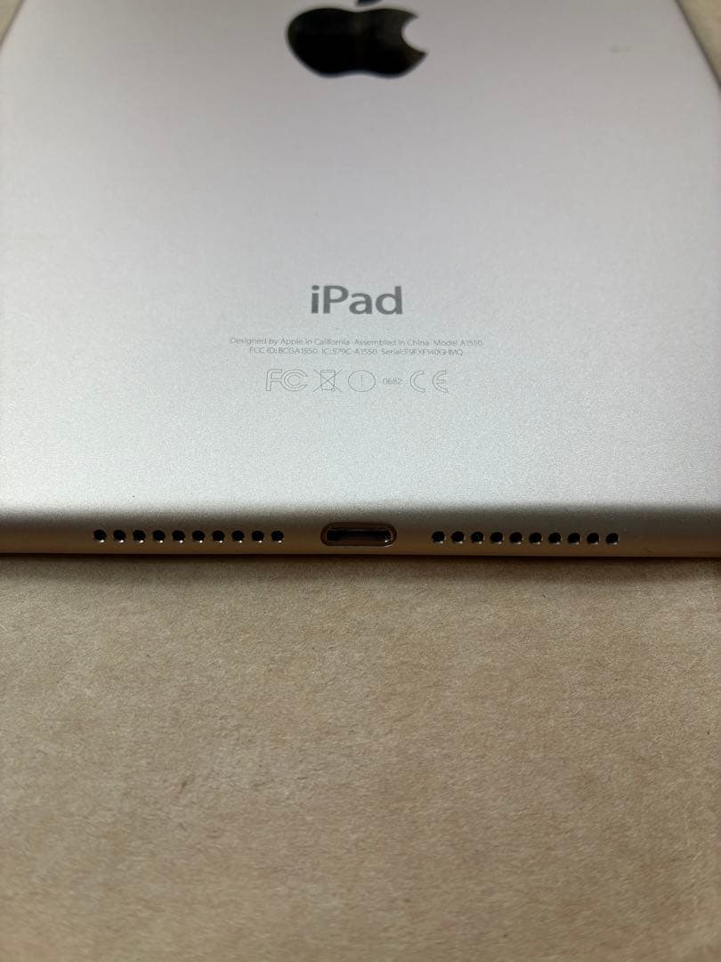 ipad mini 4 128GBゴールド MK782J/A 箱付き　付属品新品