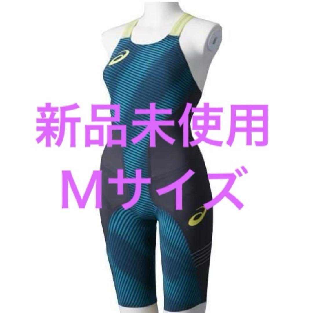 新品　アシックス　高速水着　競泳水着　トップインパクト ライン M