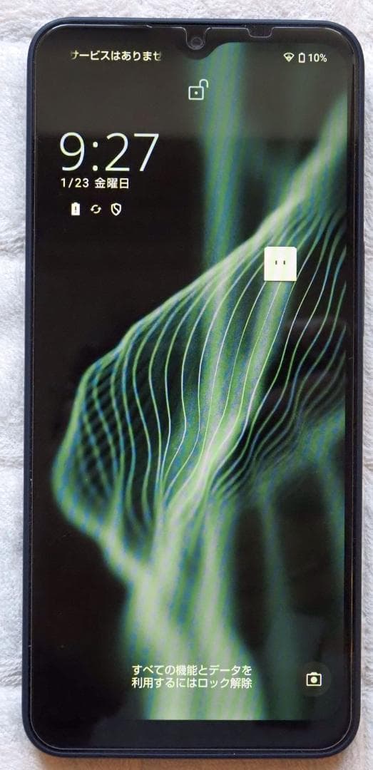 AQUOS wish4 SH-52E SIMロックなし