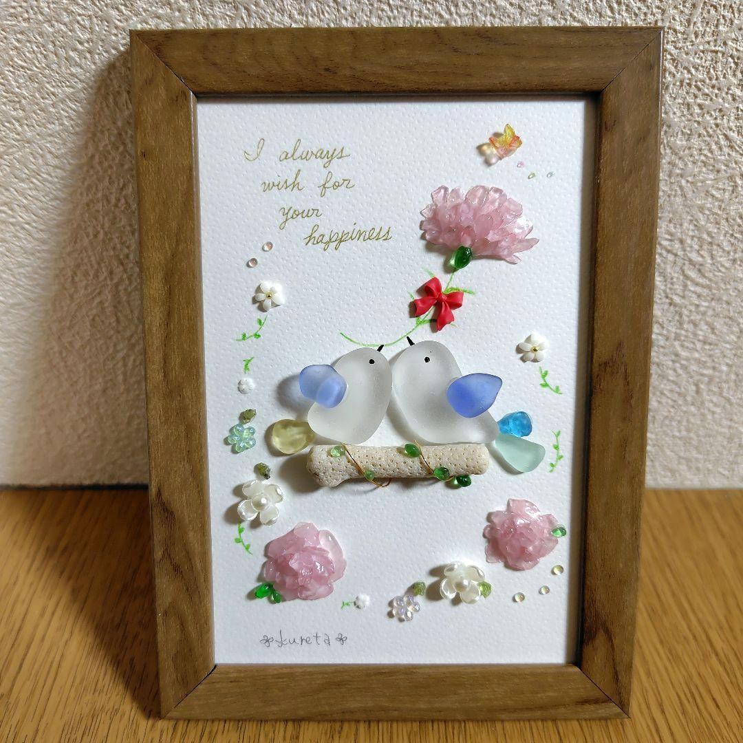 おかあさん様 リクエスト 2点 おまとめ商品