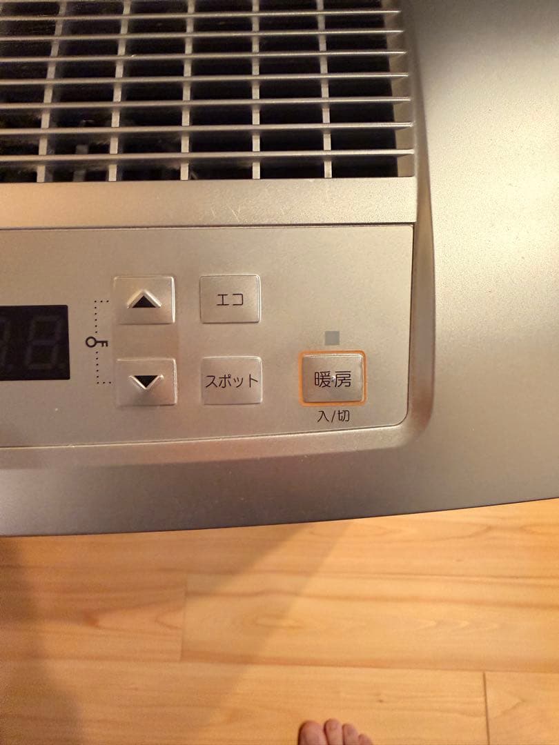 ガスファンヒーター　都市ガス　リンナイRC-T5801ACP 2021年製