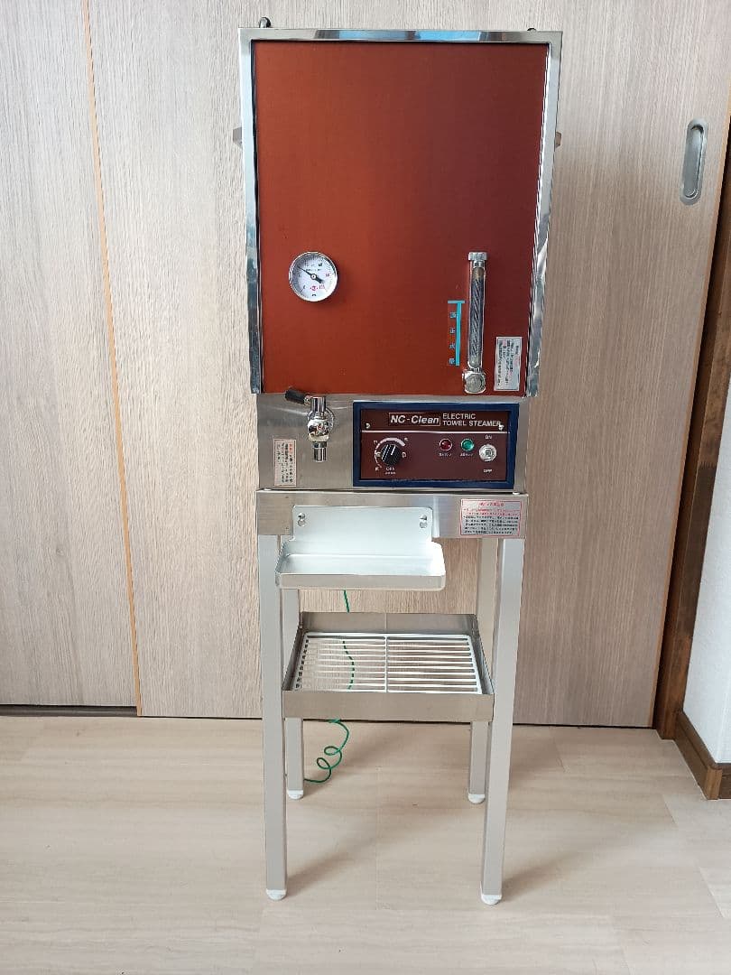 タオルスチーマー　理容　床屋　美品