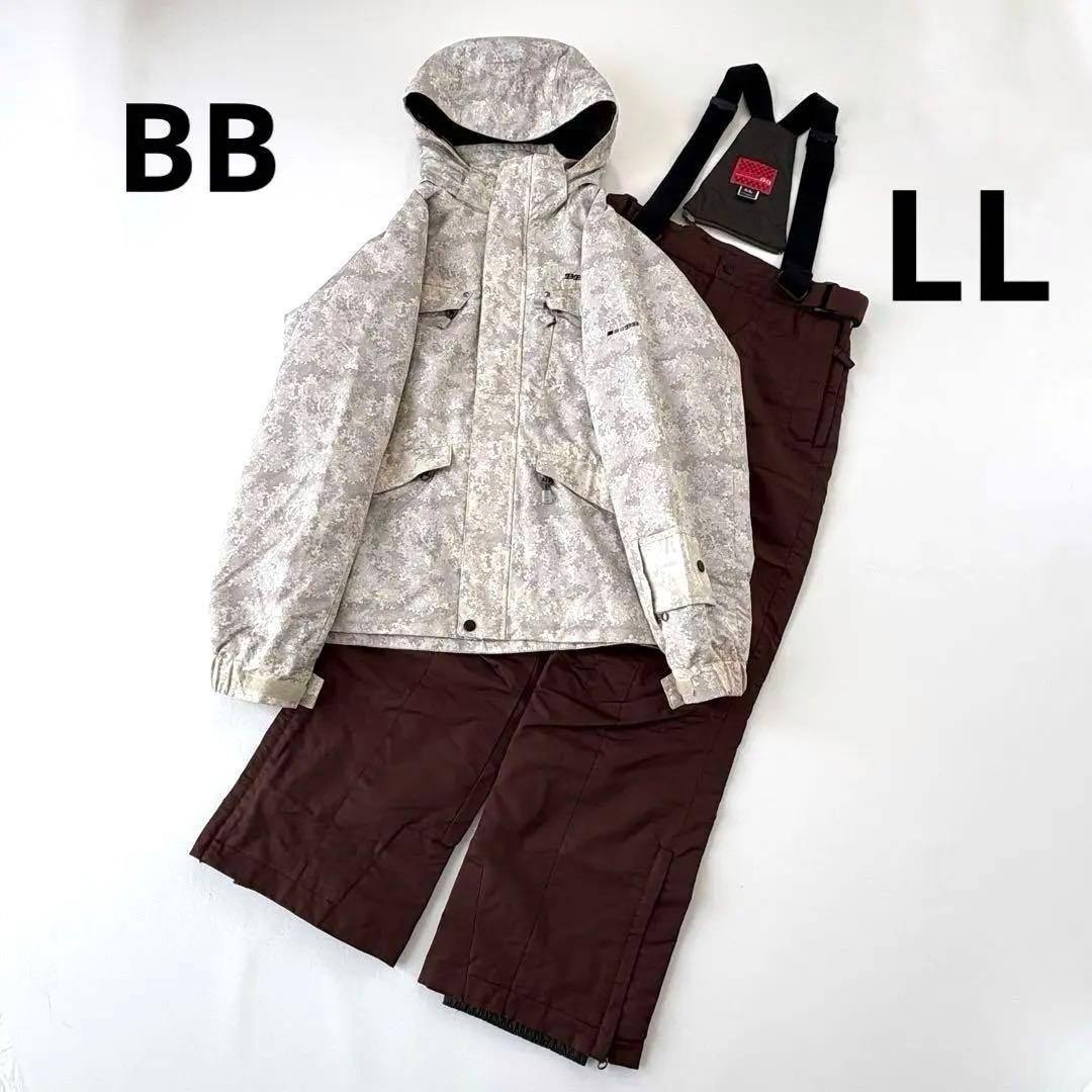 BB スキー スノボ ウエア 上下 大きいサイズLL アイボリー/ブラウン洗える