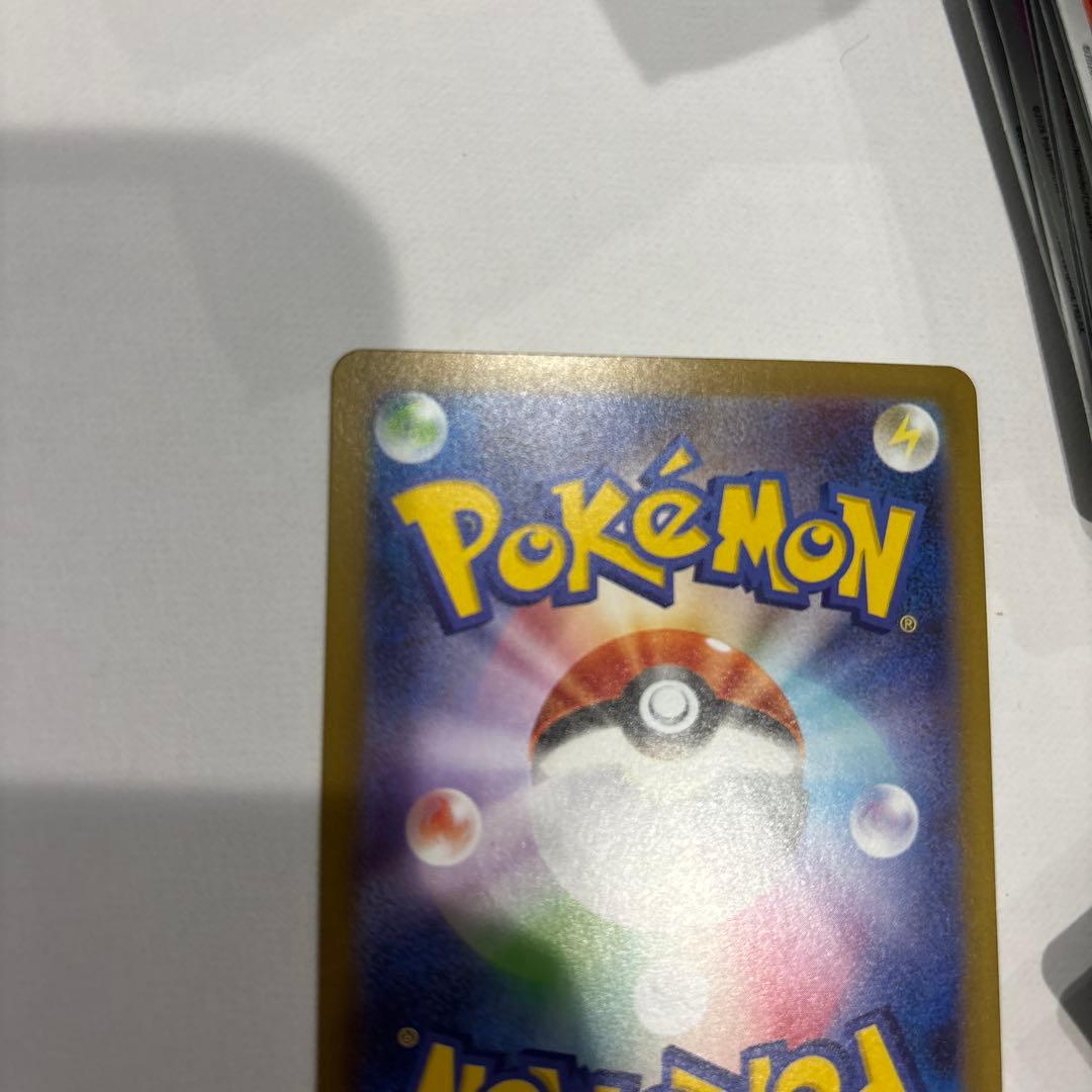 ポケモンカード　ニャース SAR