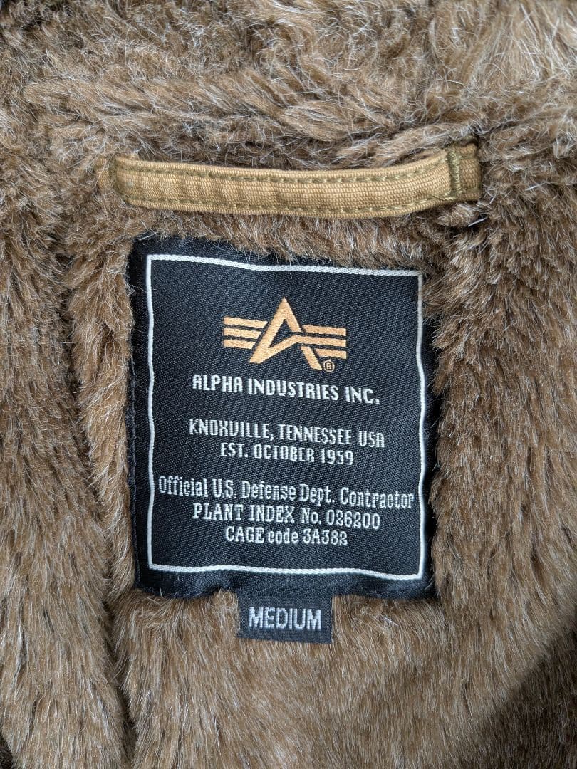 アルファ　デッキジャケット