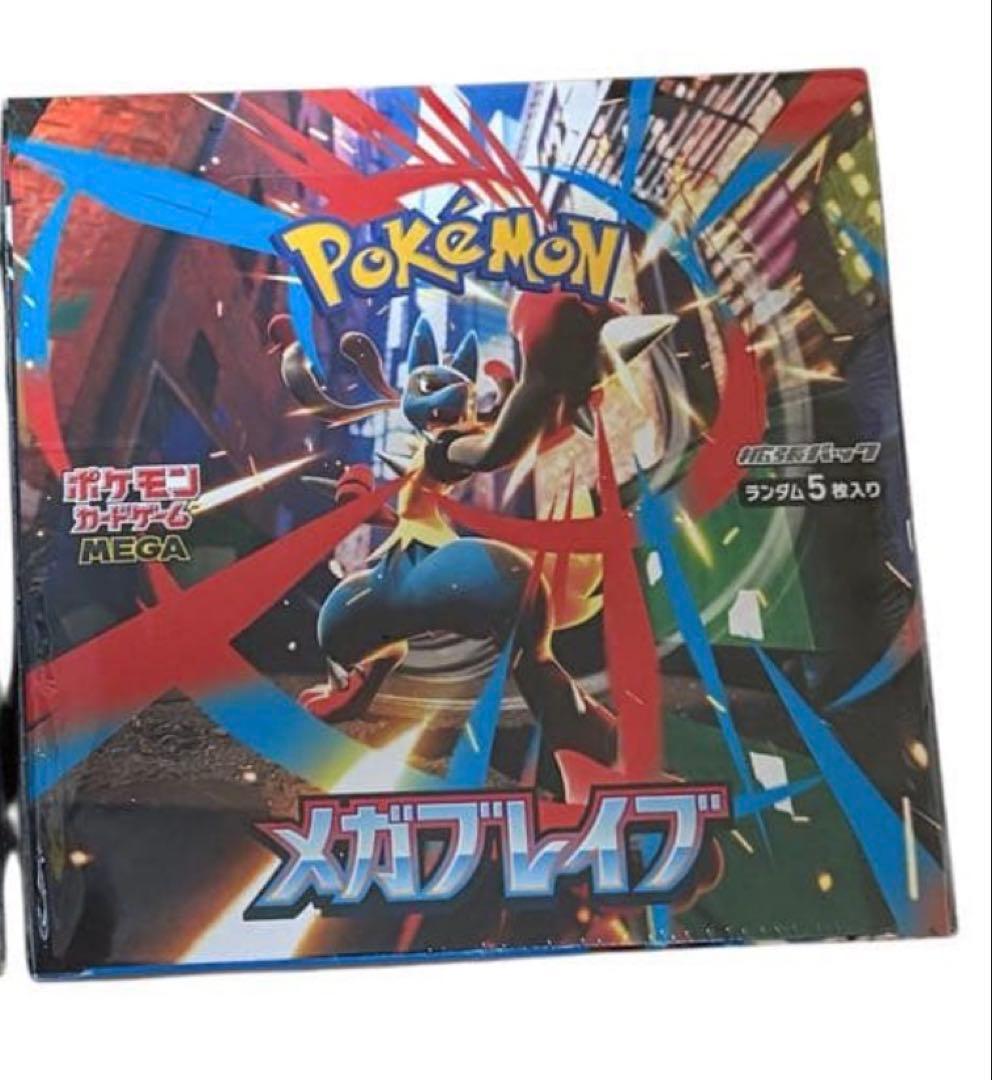 ポケモンカード メガブレイブ 1box 新品 未開封 シュリンク付き