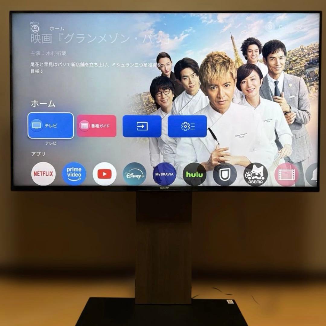 【美品】2025年製 ソニー XRJ-50X90K 50型