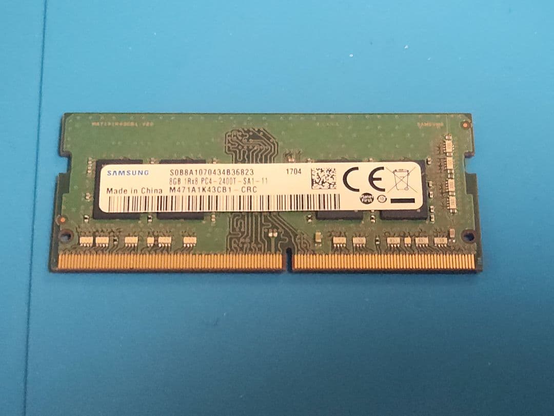 コアラ　メモリ8枚