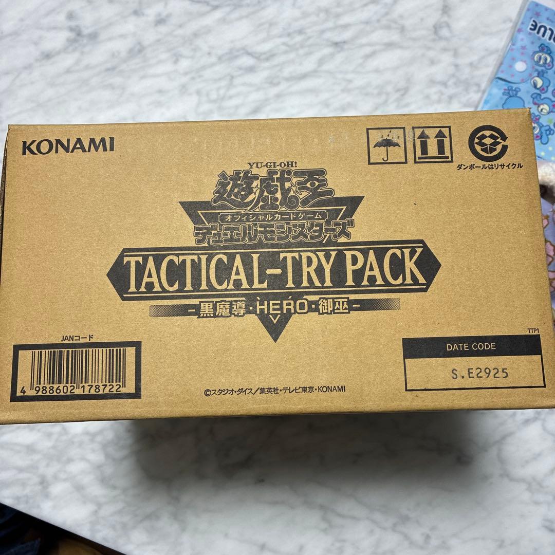 遊戯王　タクティカルトライパック　Tactical Try Pack 1カートン
