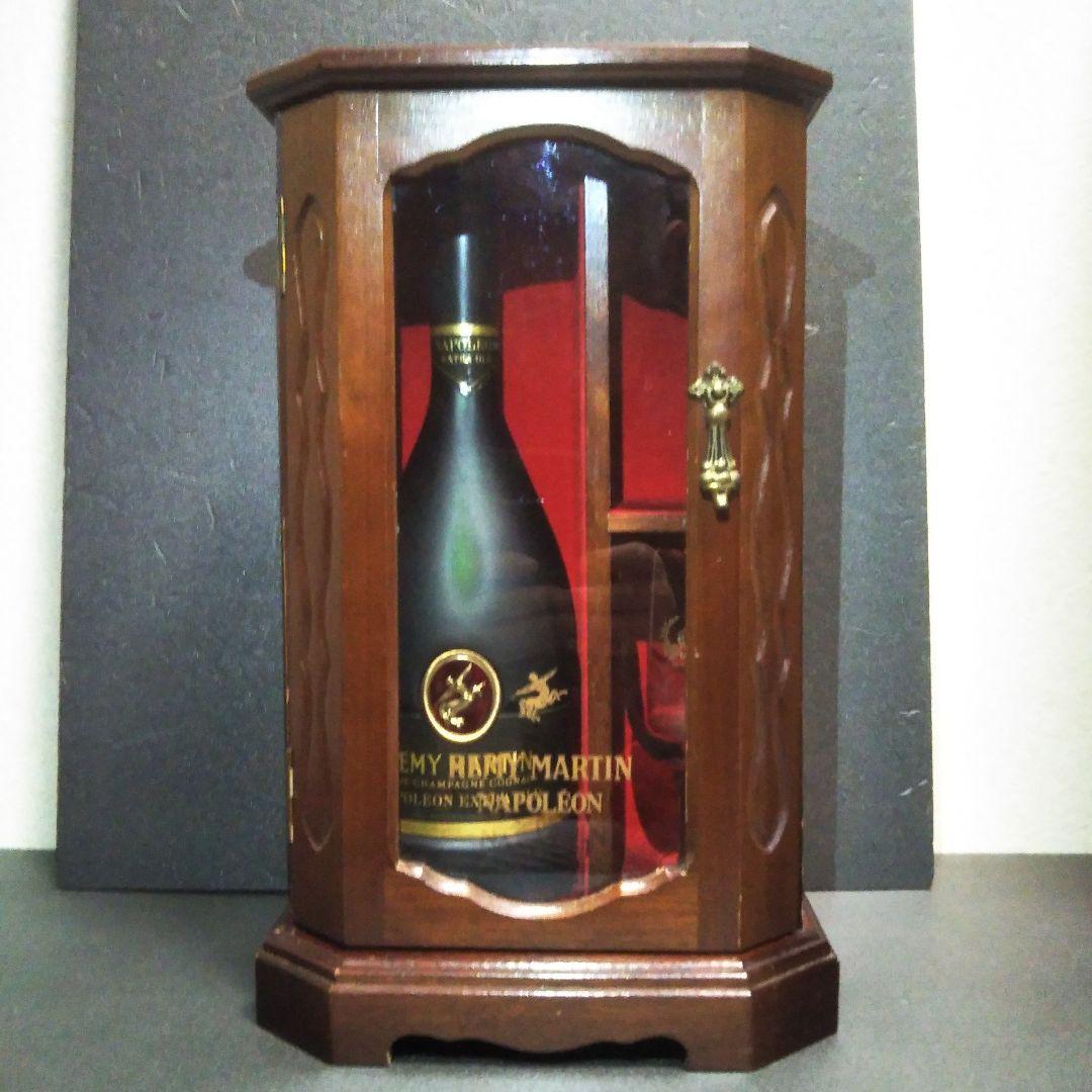 REMY MARTIN（レミーマルタン）