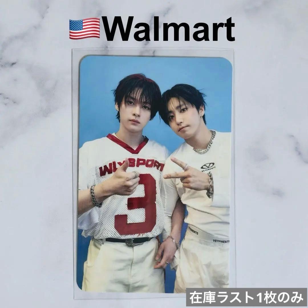 スキズ KARMA アメリカ walmart 特典 トレカ リノ ハン 味噌