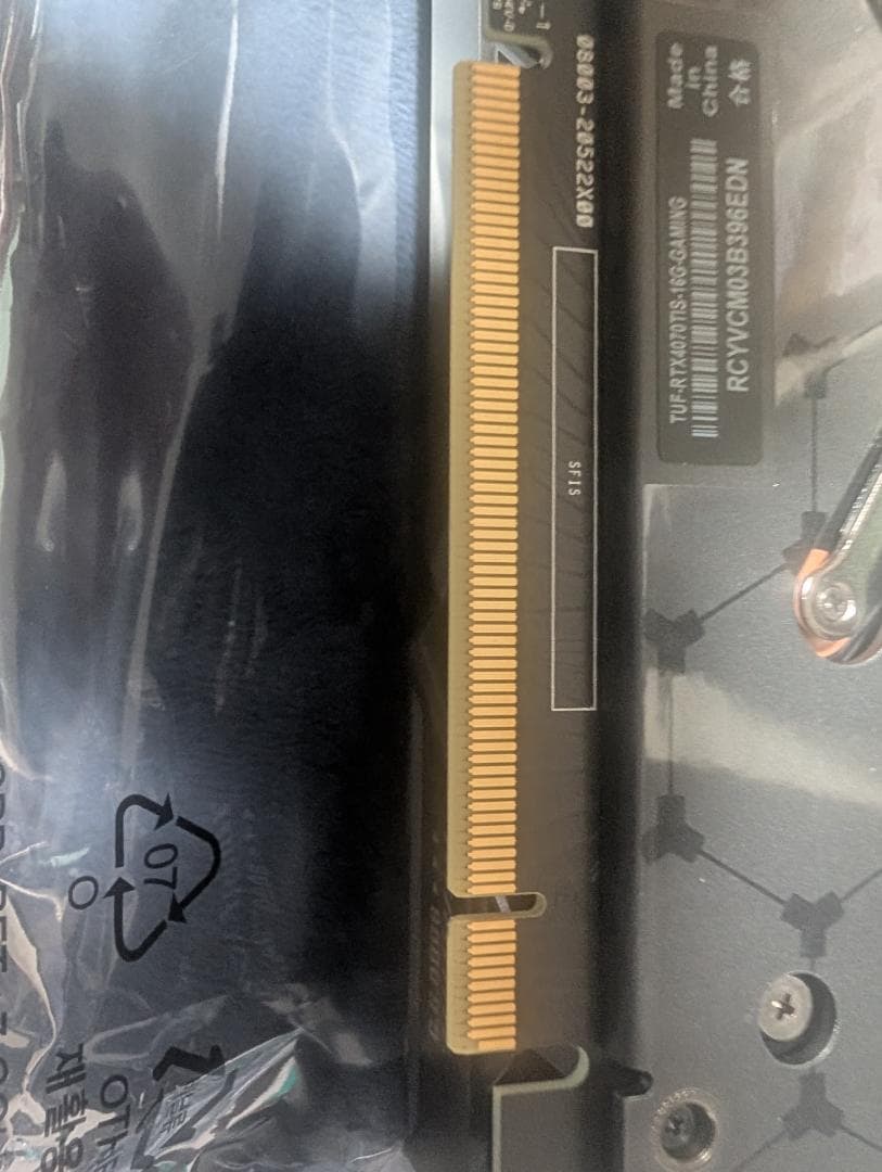 グラフィックボード・グラボ・ビデオカード ASUS GEFORCE RTX 4070 Ti SUPER 16GB