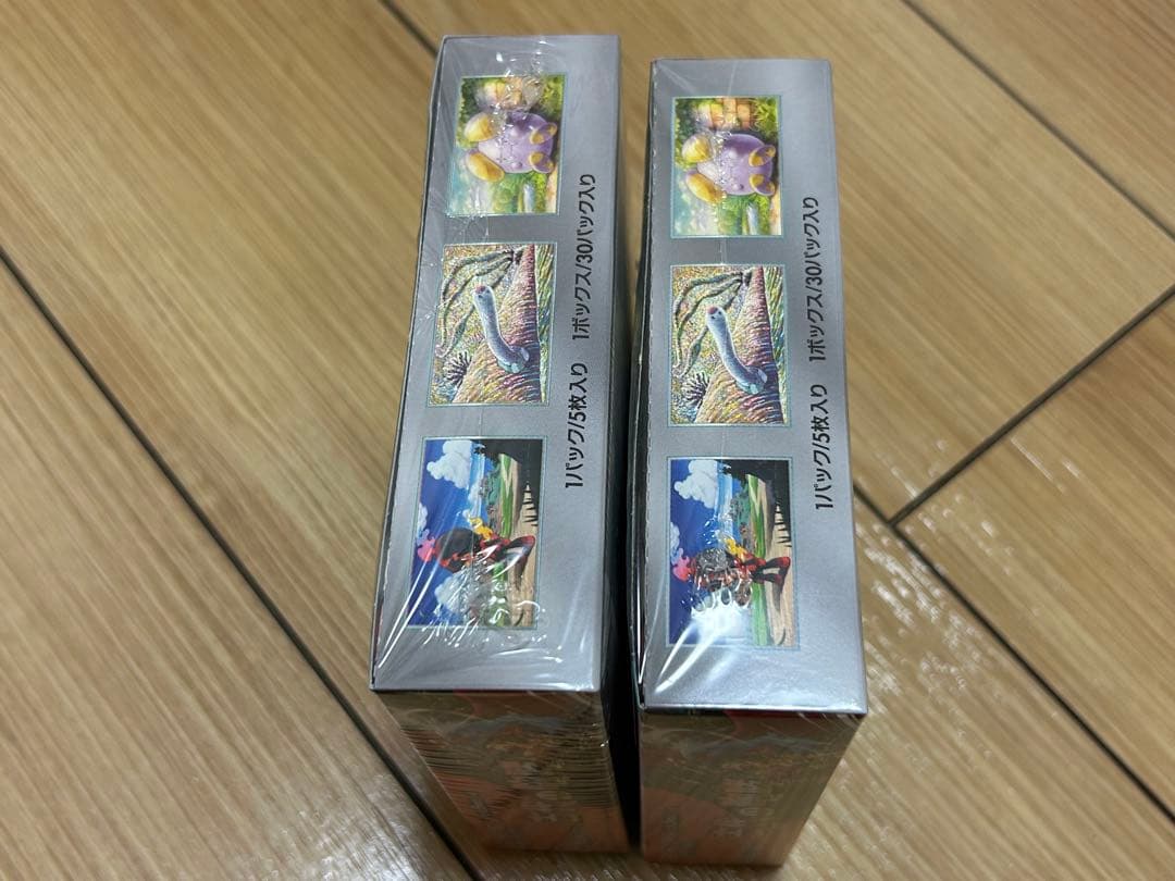 ポケモンカードゲーム 古代の咆哮 新品未開封 シュリンク付き 2BOX
