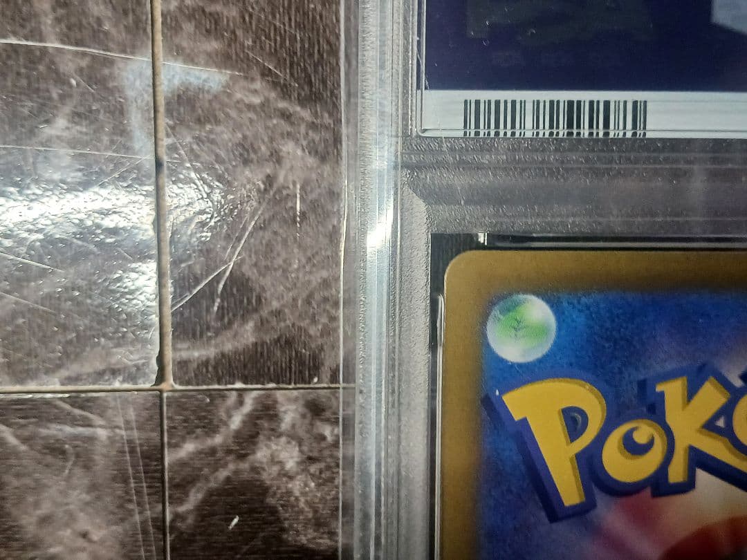 カ*者様 【PSA10】サンダースex SAR SV8a テラスタルフェスex