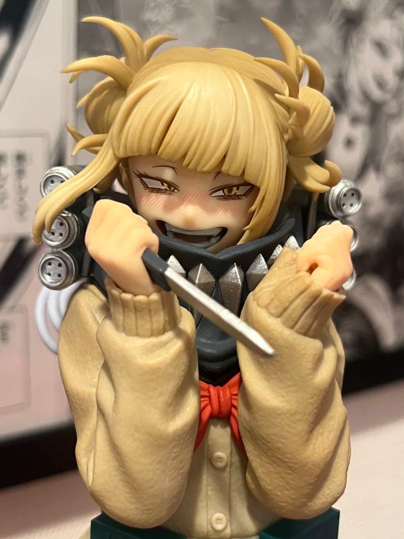 【トガヒミコ】　一番くじ　ラストワン賞