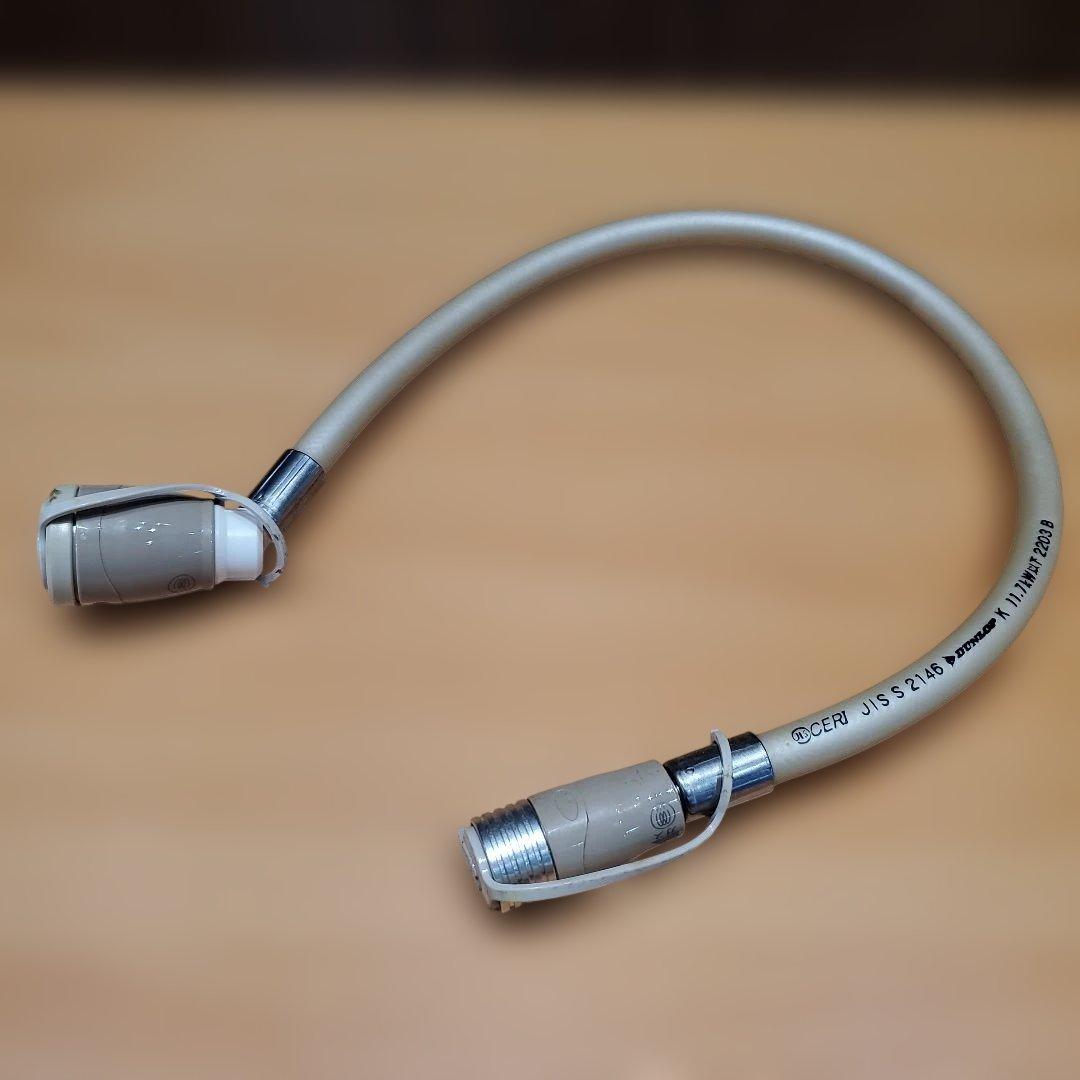 リンナイ ガス炊飯器 5合 都市ガス