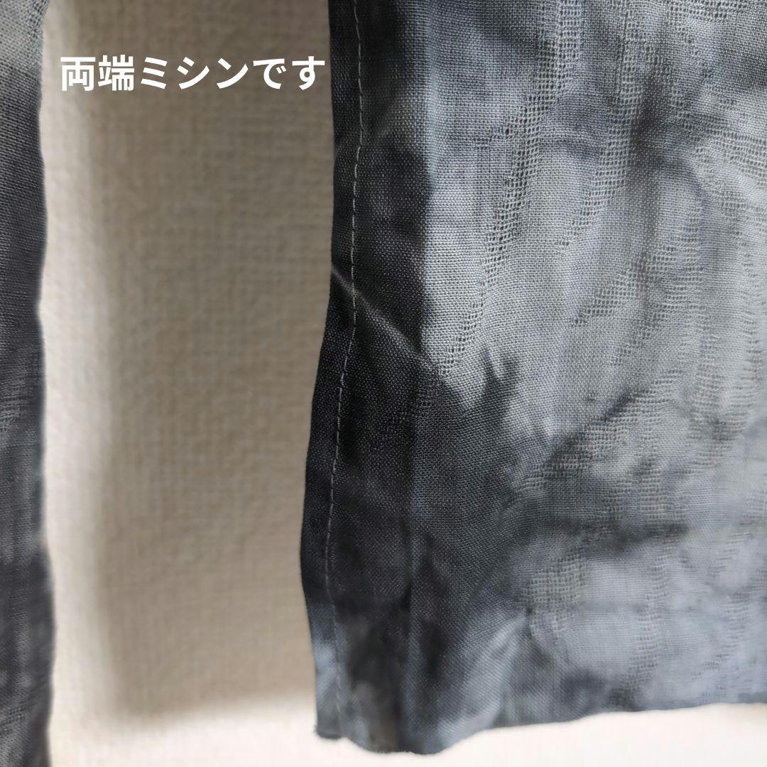 【三花】本麻　洗える長襦袢　カラー襦袢　2色染め　ムラ染め　リサイクル　su