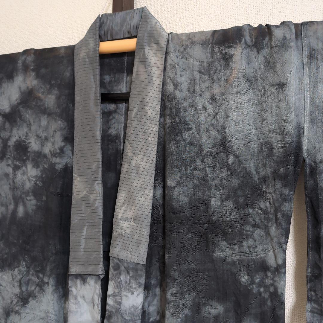 【三花】本麻　洗える長襦袢　カラー襦袢　2色染め　ムラ染め　リサイクル　su