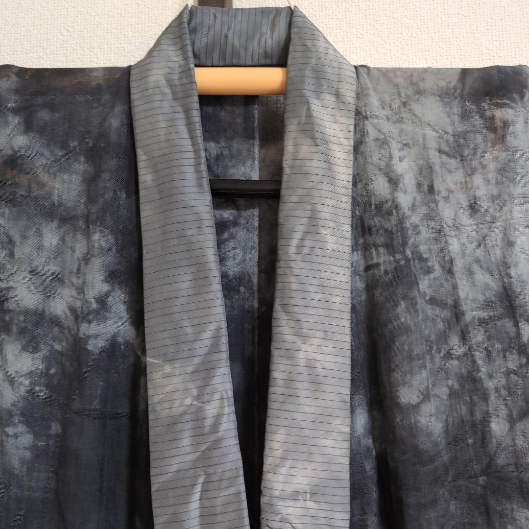 【三花】本麻　洗える長襦袢　カラー襦袢　2色染め　ムラ染め　リサイクル　su