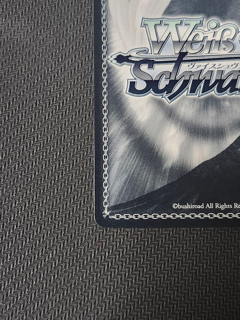 ヴァイス　初音ミク　あたたかい愛情の記憶　朝比奈まふゆ　ssp