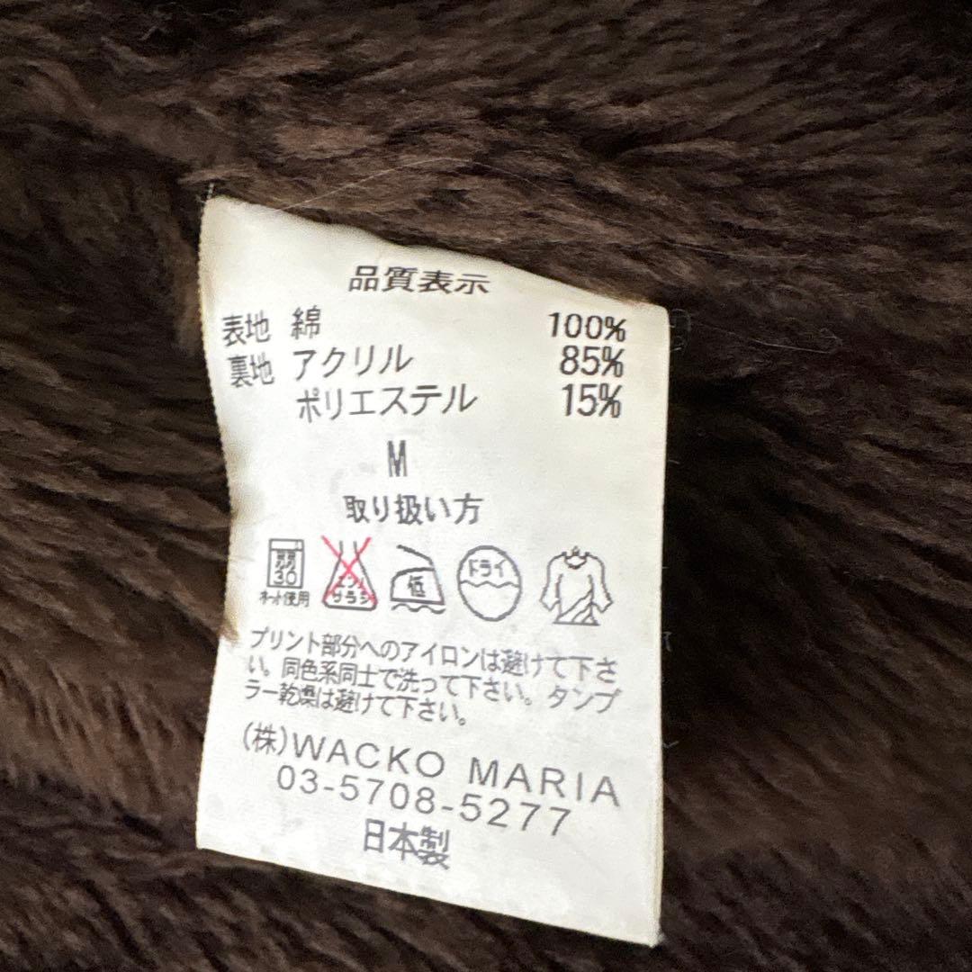 ちゃんワコマリア N-1 デッキジャケット