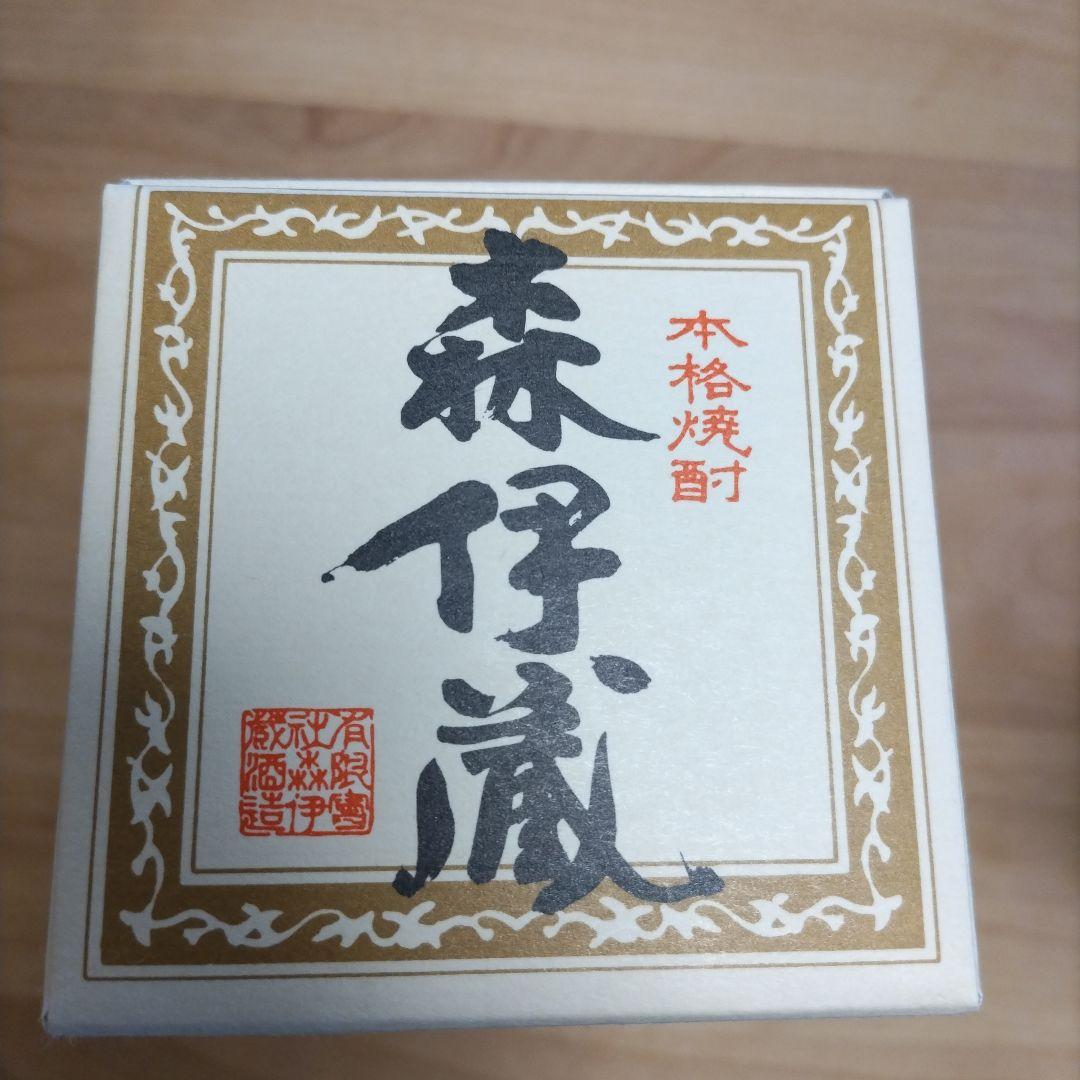 森伊蔵 720ml　4本セット