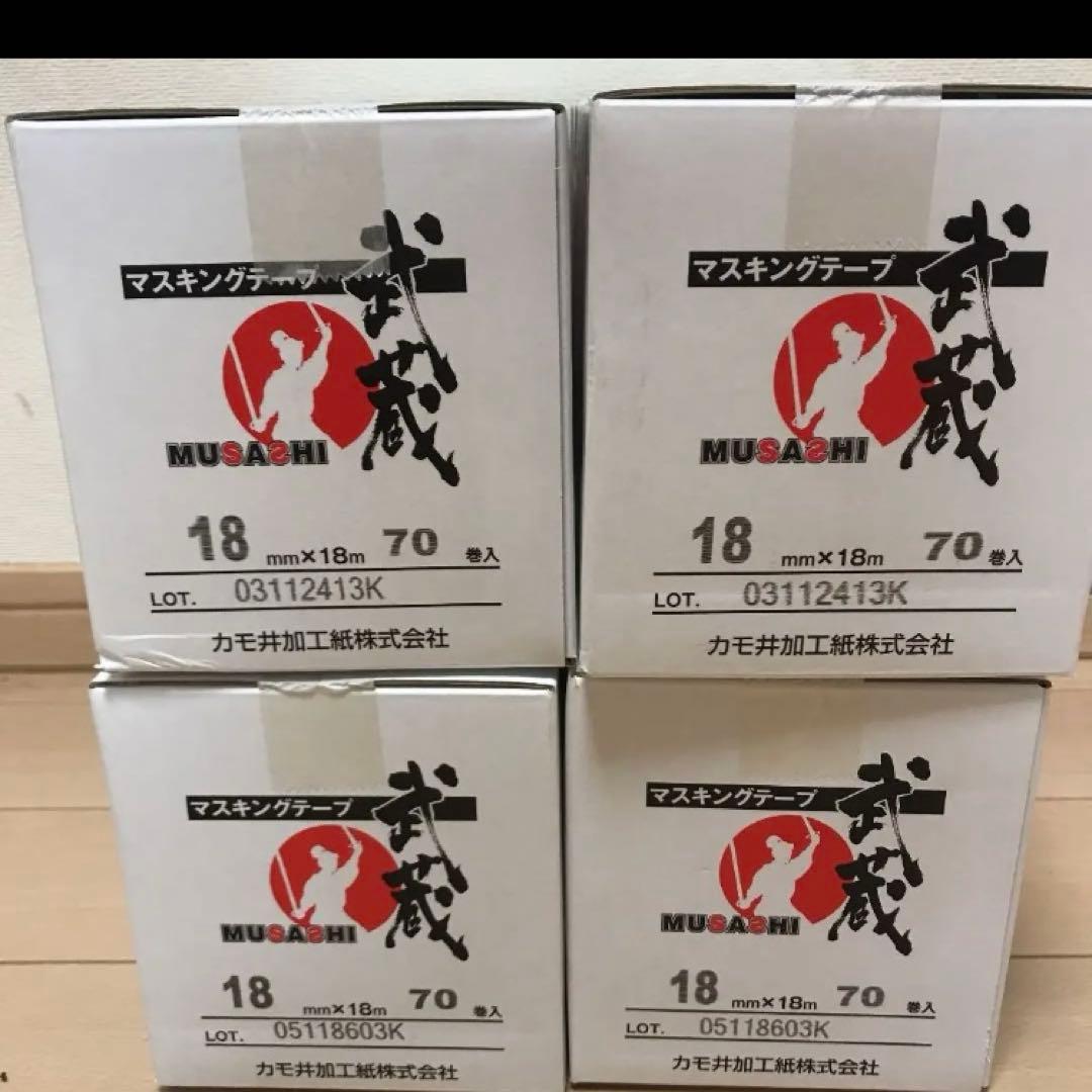 カモ井武蔵マスキングテープ18㎜４箱