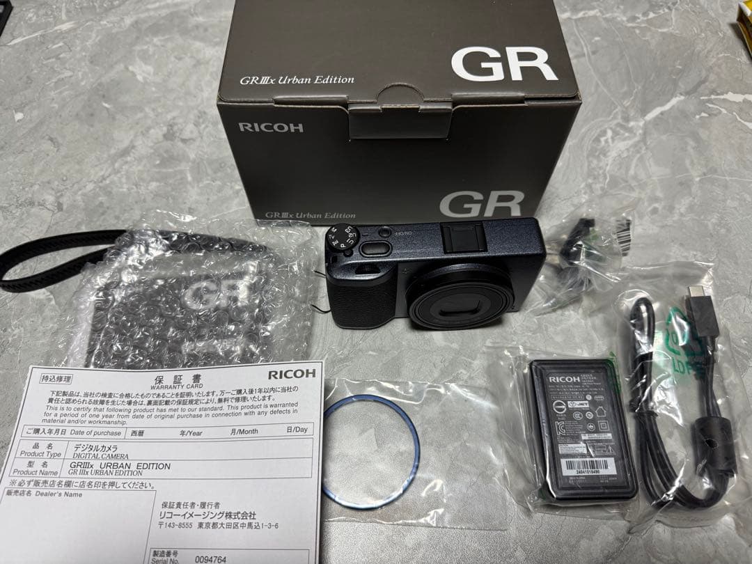 デジタルカメラ RICOH GR lllx Urban Edition