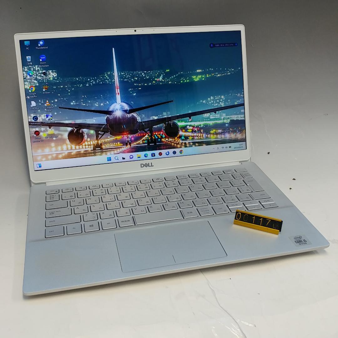 整備済 デル Inspiron 7391 i5 10世代 8G SSD 238G